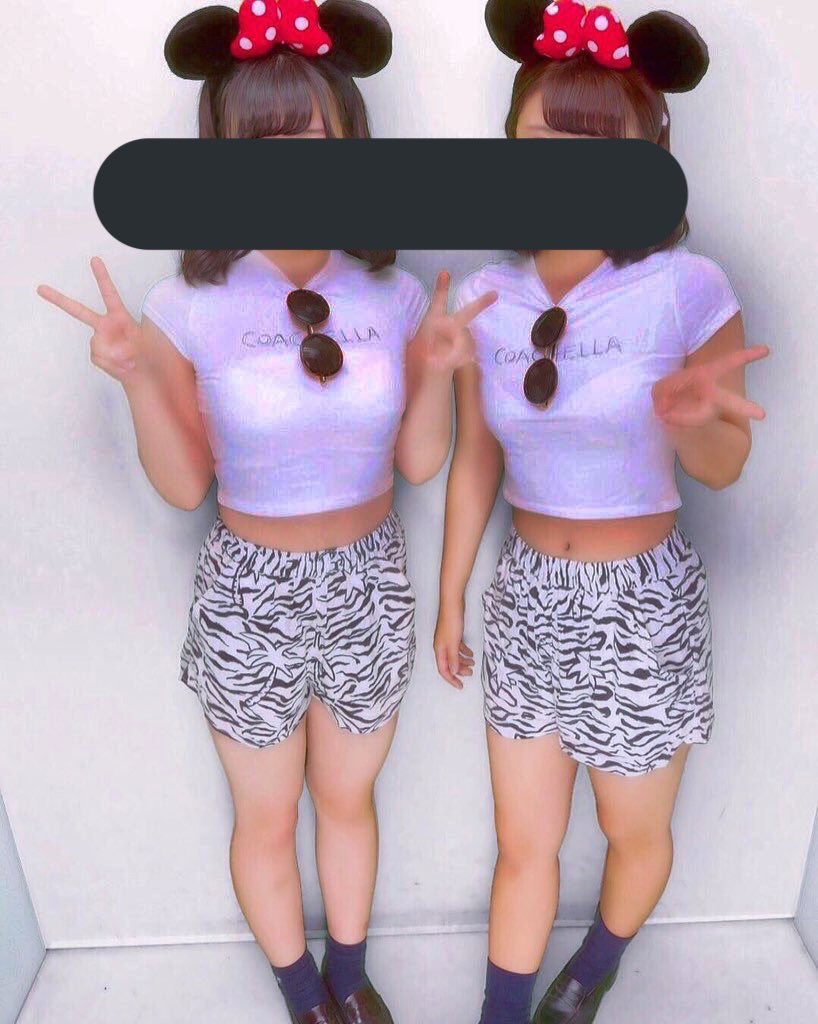 ブラ 下着 透かし屋 リプ Dmで元画像送っていただければこのように出来る限り下着が透けるように加工します 消されるかもしれないのでお早めに ブラ 下着 透かし屋 リプ Dmで元画像送っていただければこのように出来る限り下着が透けるように加工します 消されるかもしれないのでお早めに