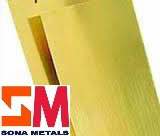 SonaMetals's tweet photo. We are reckoned as one of the reputed stockiest of a wide range of B..For more info visit... https://t.co/8TBOyQ9kbJ https://t.co/yeJEgv93SD