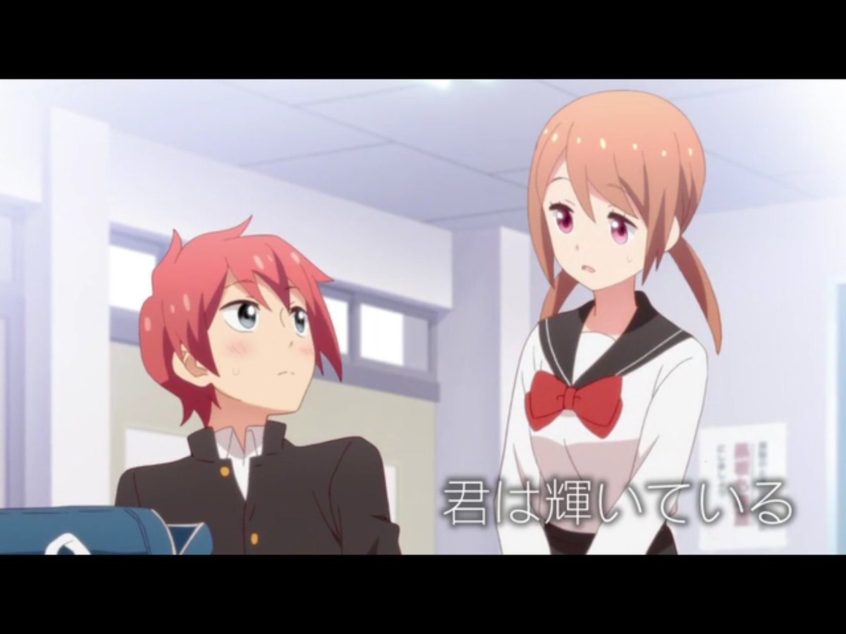 アニメ 徒然チルドレン ４話感想ツイートまとめ Togetter