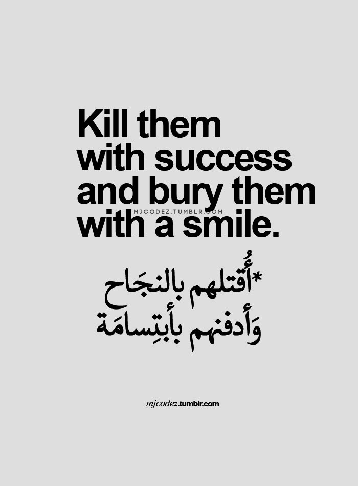 Taif_ar_'s tweet photo. Kill them with success and bury them with a smile.
* أُقتلهم بالنجَاح وَأدفنهم بأبتِسامَة.
#النجاح ... https://t.co/b28DzDGKQx