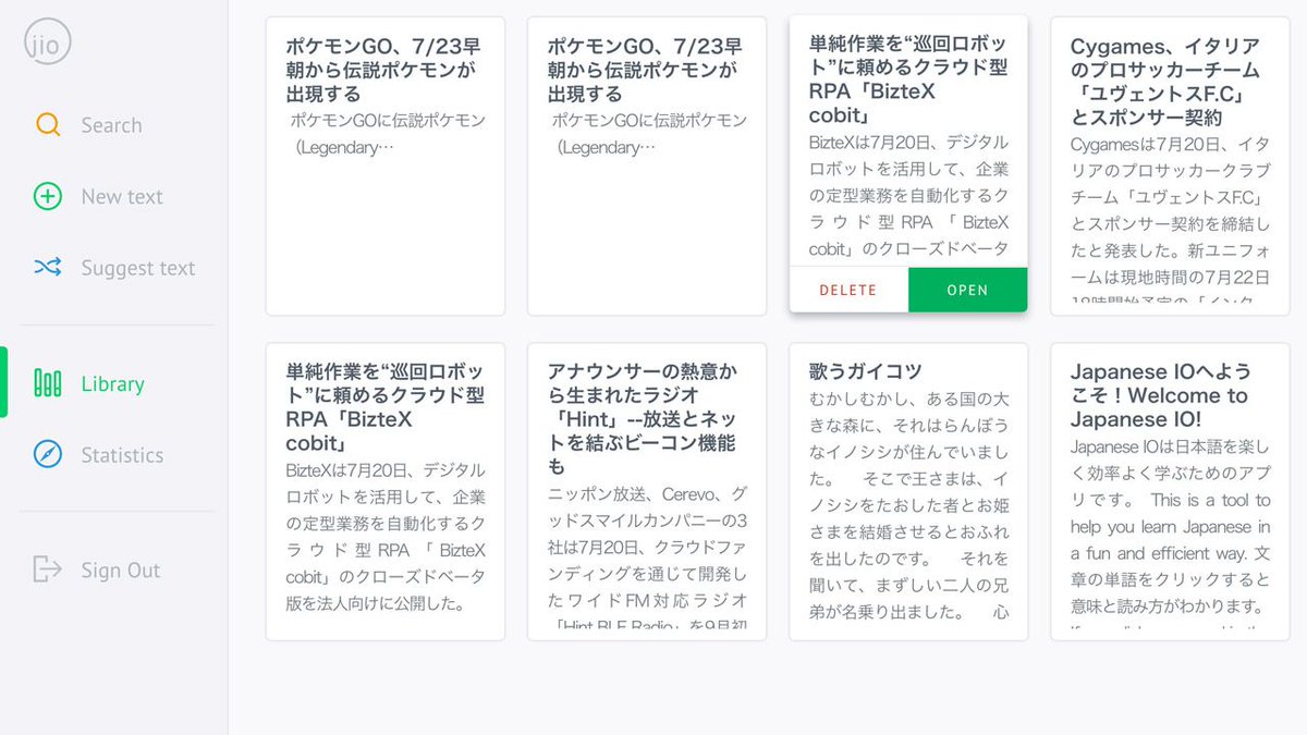 tofugu's tweet photo. The 6 Best Japanese Resources from the Past Month https://t.co/plz0P8tpZH 

- Conjugation quiz
- Kanji map
- Text reader
- And more! https://t.co/3TVt75uyXZ