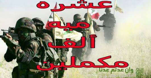 ak260 tweet picture
