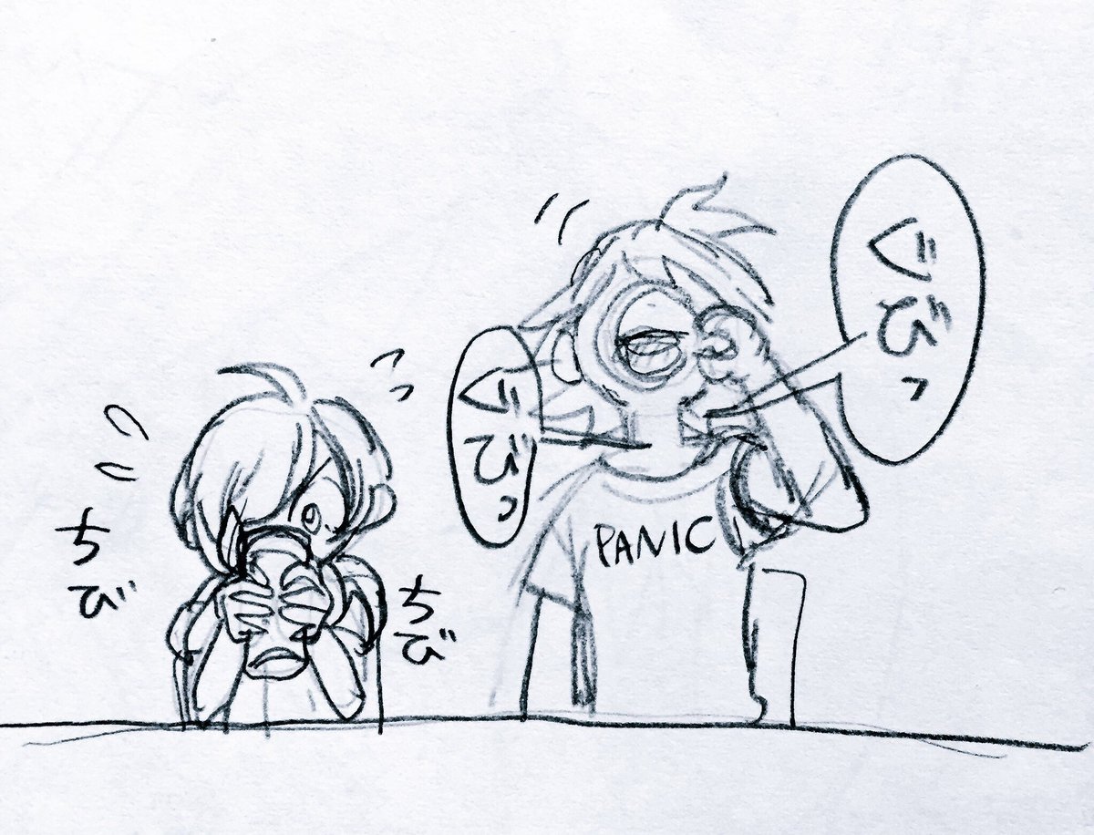 @kyoyuki380 酎ハイ一杯飲み終わらないうちにタコになってダウン、弱い 