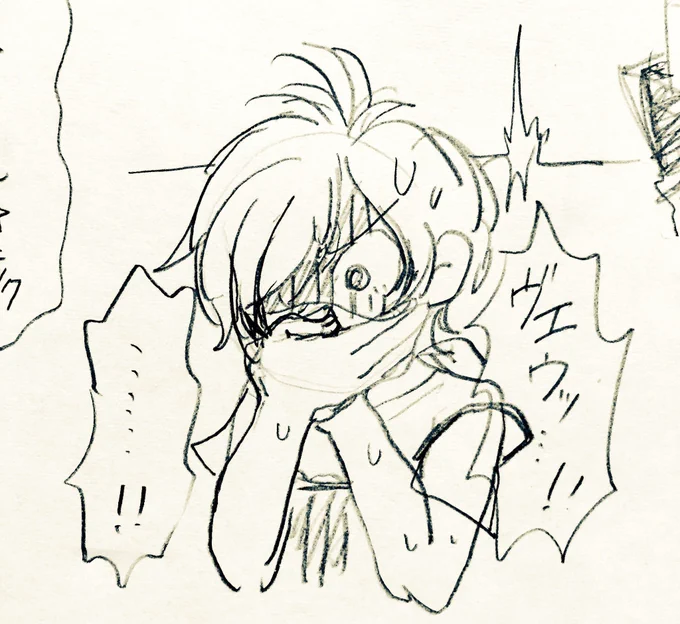 @kyoyuki380 
お酒に慣れてないし弱いから酔うと吐くか死ぬ(寝る)かのゆうきちゃん 