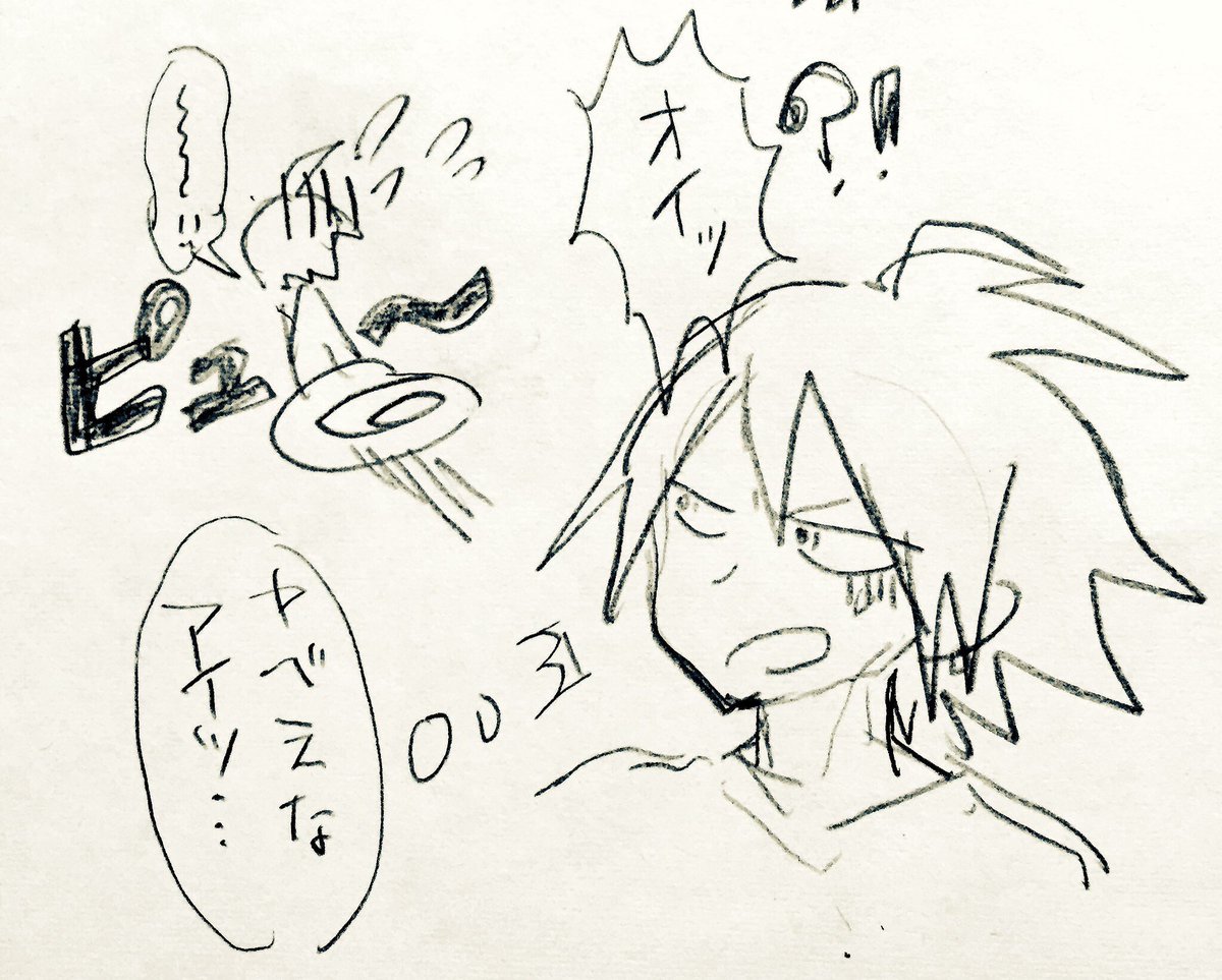 @kyoyuki380 
お酒に慣れてないし弱いから酔うと吐くか死ぬ(寝る)かのゆうきちゃん 