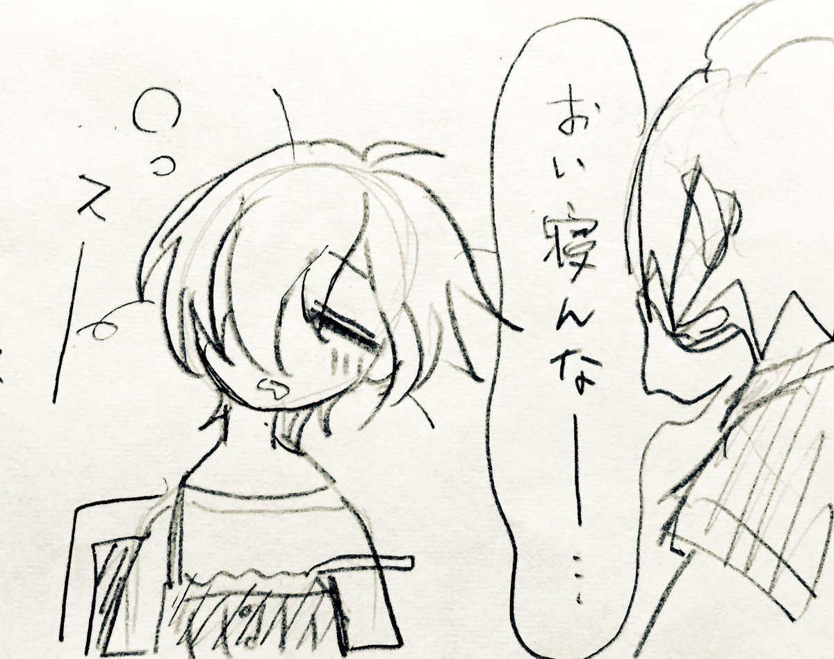 @kyoyuki380 
お酒に慣れてないし弱いから酔うと吐くか死ぬ(寝る)かのゆうきちゃん 