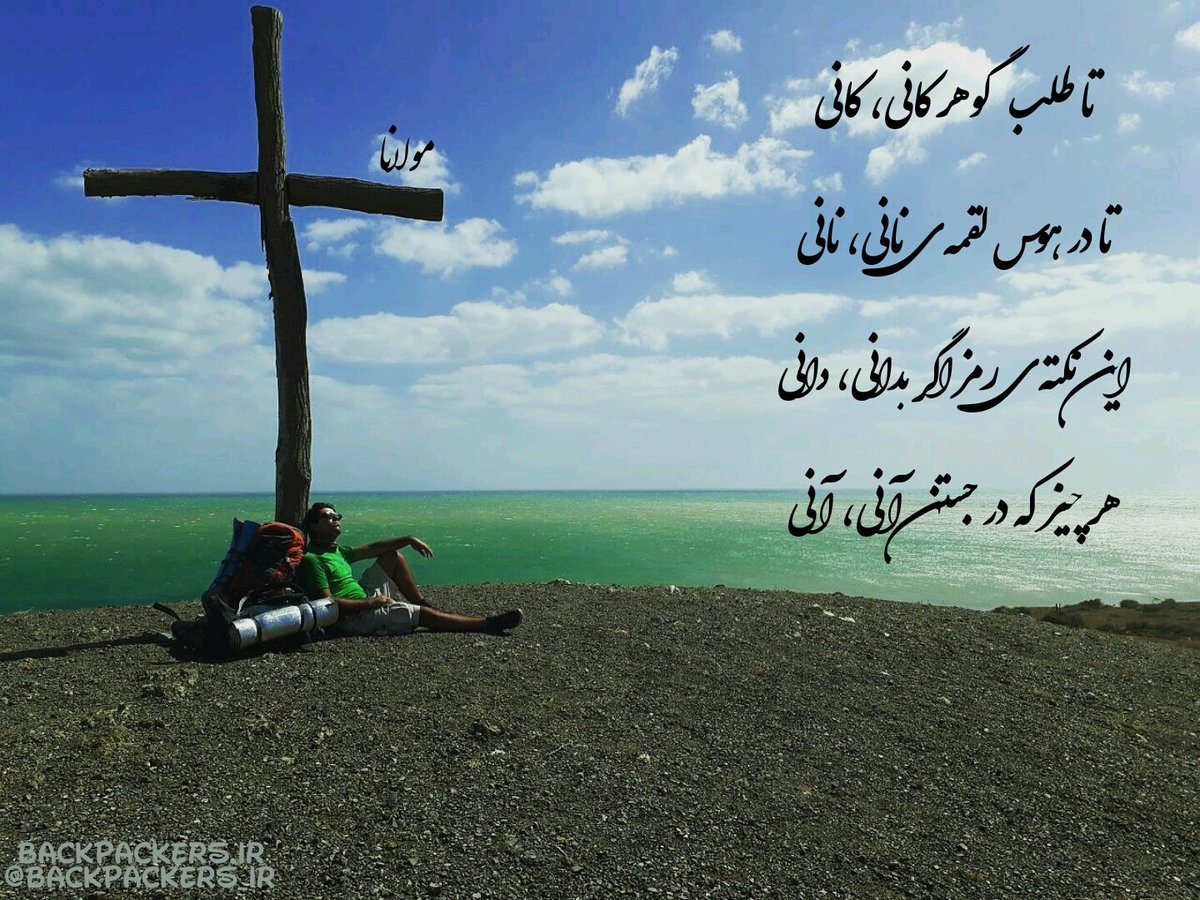 شمال کلمبیا، گواهیرا، دریای کارائیب