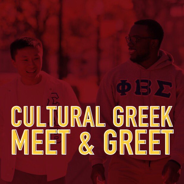 Join the National Pan-Hellenic Council &amp;The Multicultural Greek Council on Sept. 7th to learn more about cultural fraternity and sororities!