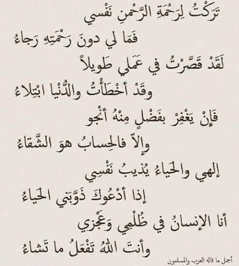 khayales's tweet photo. https://t.co/5bllWwEQHJ