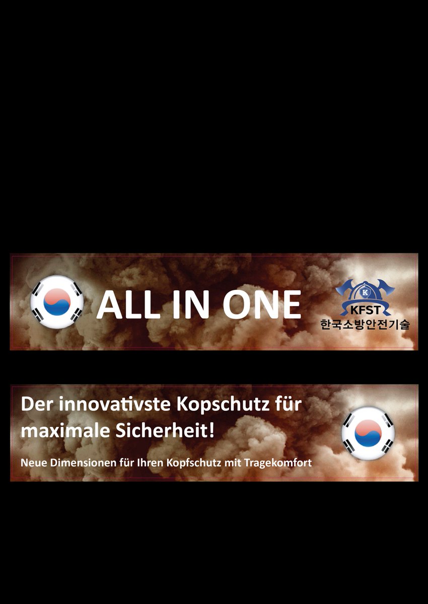 Look at this beautiful collaboration with Protos integral and KFST!  프로토스 헬멧에 태극기마크와 KFST로고를 삽입하였습니다!