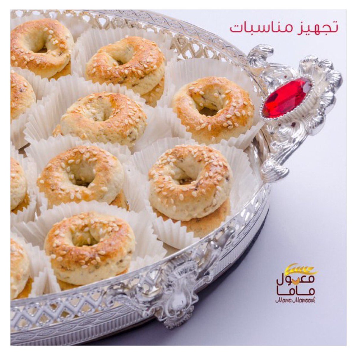 shmohalmad's tweet photo. #ابوالهش_يزور_شركة_بصمة https://t.co/1w6jEdDFsY