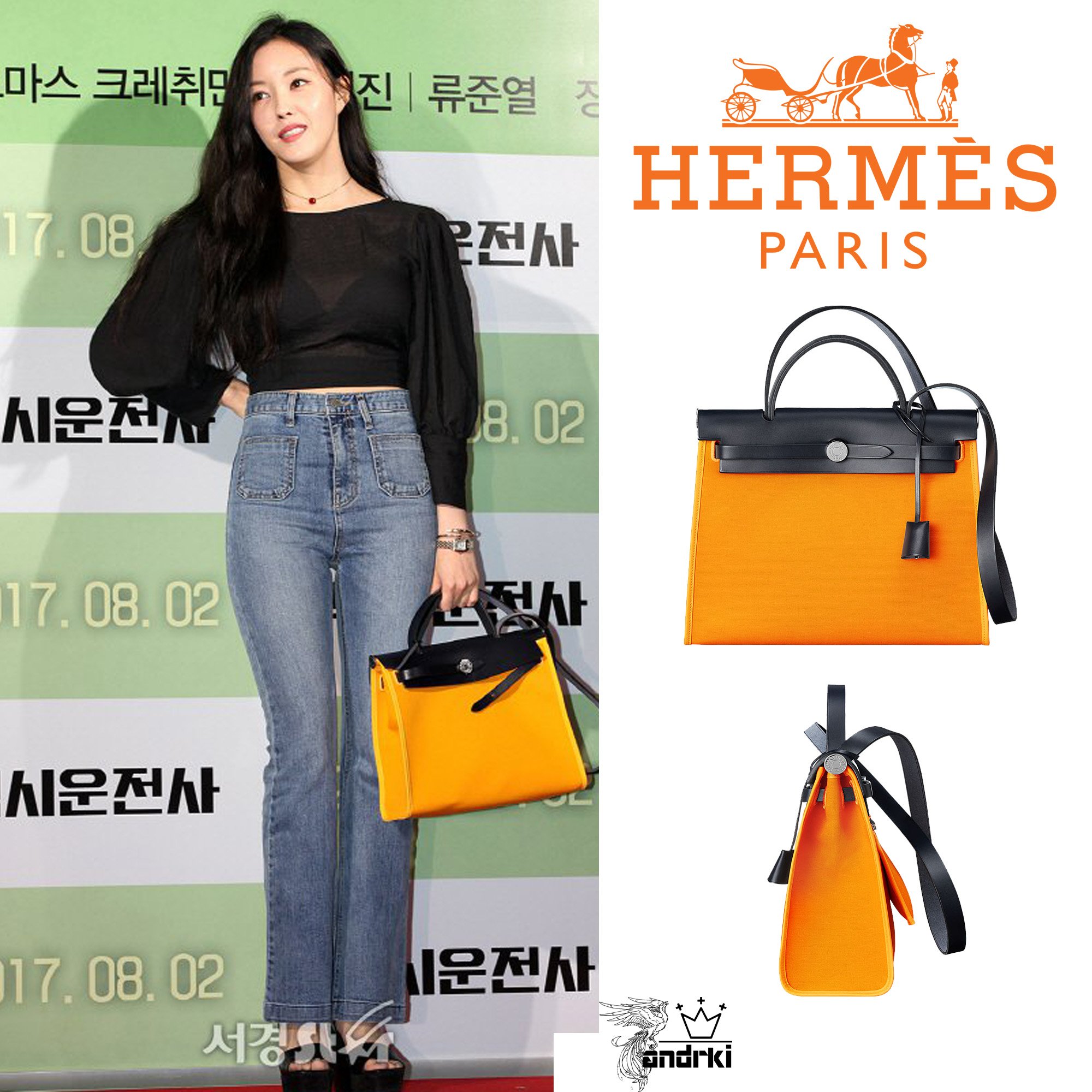Andrey Kim on X: Hyomin's Bag: [HERMES] Herbag Zip 31 (color: jaune  d'or/bleu outremer/bleu) $2800 #티아라 #효민 #Hyomin #HERMES   / X