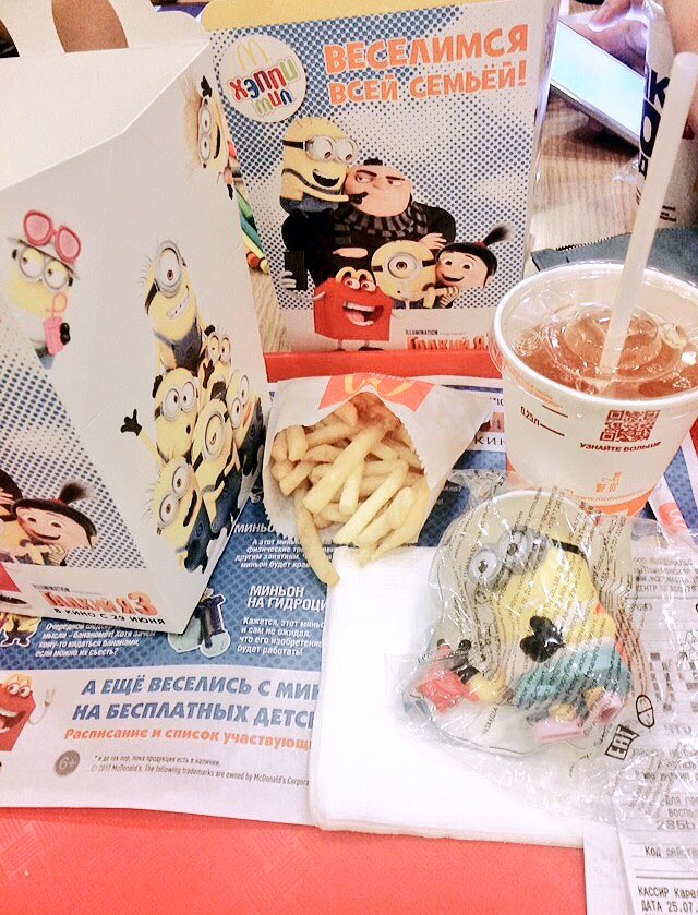 ObsessedEst's tweet image. 💛