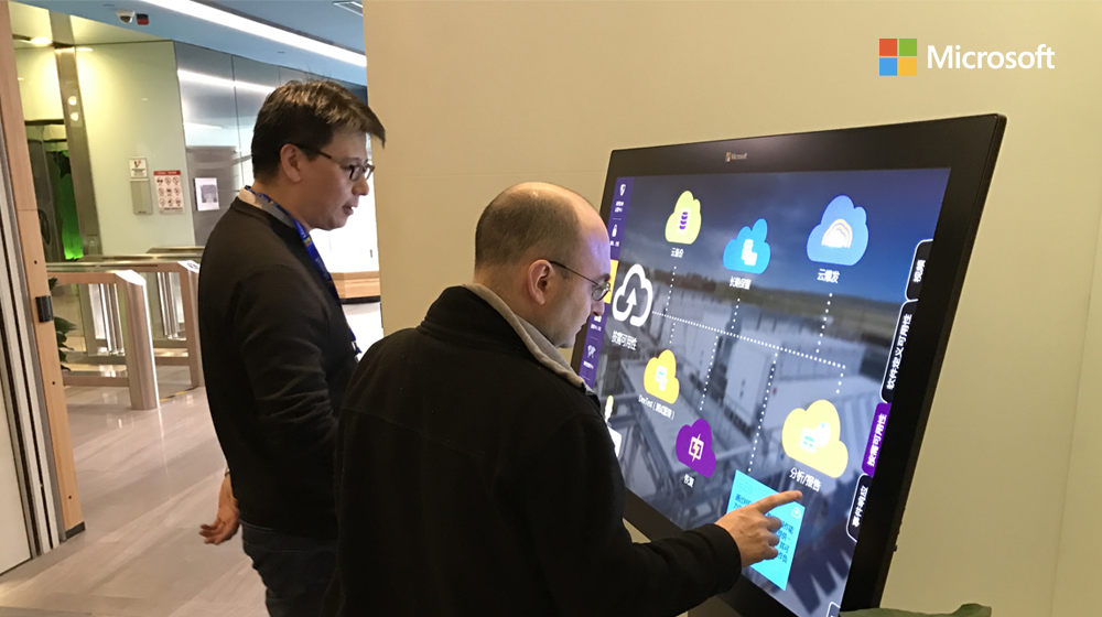 Microsoft Security tweet media