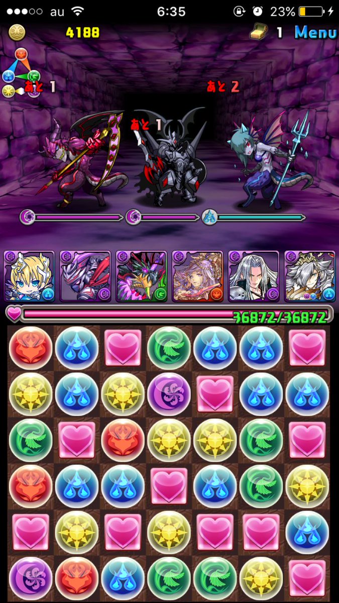 闇ドロップ 闇ドロップ