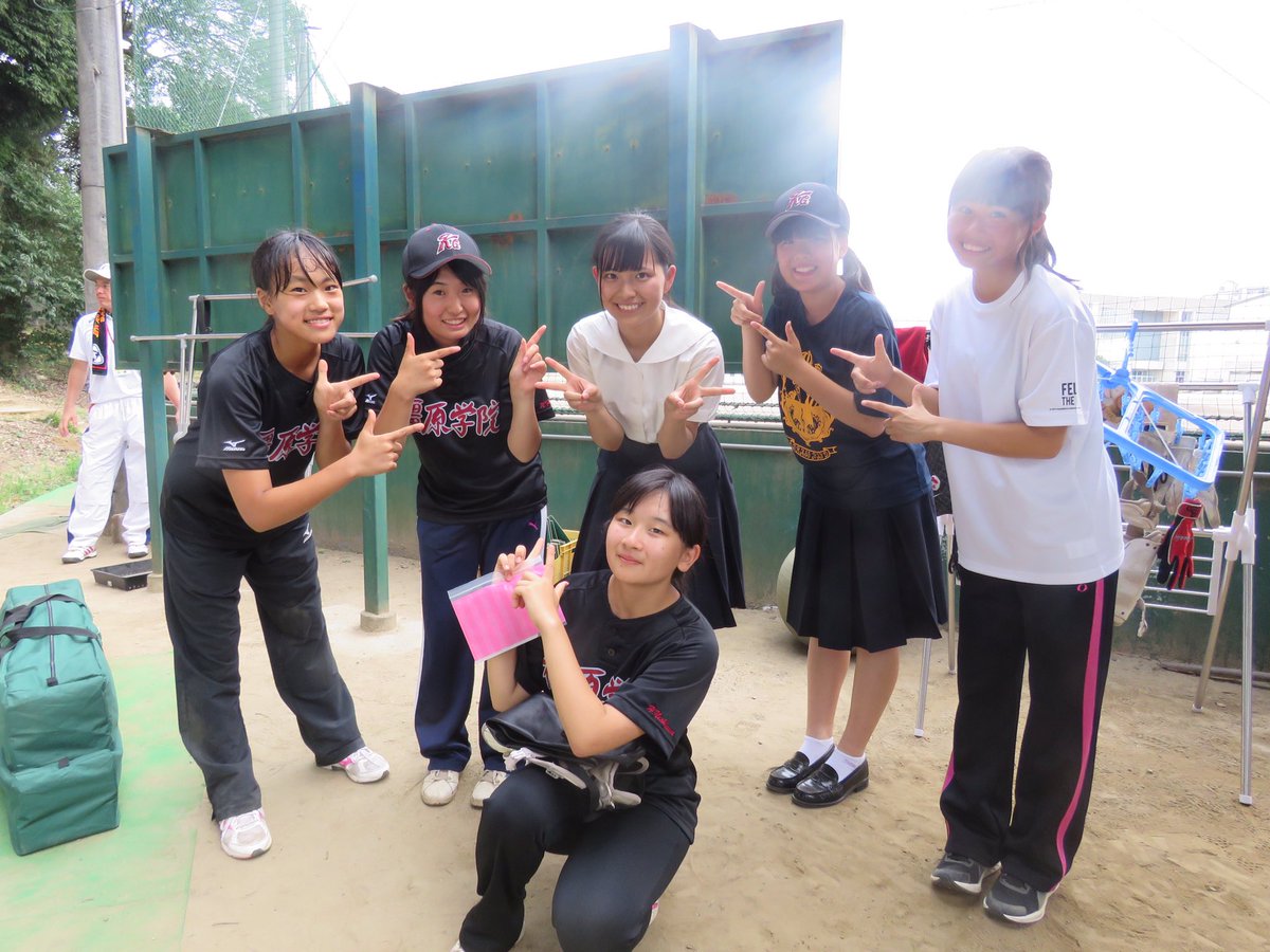 ａｙａｋａ Twitterren 昨日で高校野球の夏が終わりました 橿原学院野球部マネージャー生活の 2年半最高の想い出です 22人で って言ってもらえたこと ほんまに嬉しかった ありがとう マネも人数増えて良かった笑 今日から引退life楽しみます 笑 橿原学院