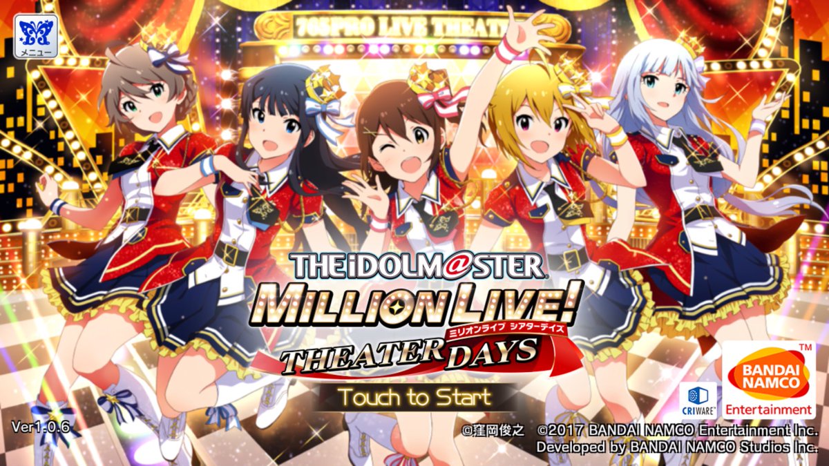 アイドルマスターxenoglossia アイドルマスターxenoglossia