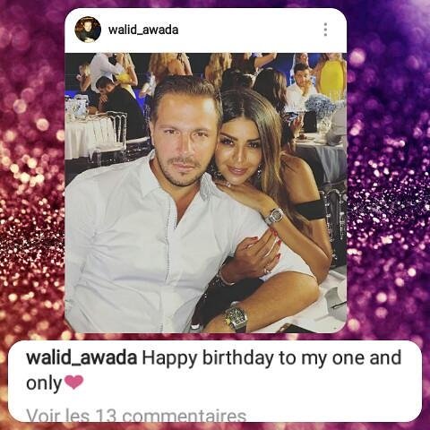 LadyGhizlene's tweet photo. معايدة السيد وليد عواضة  للسيدة عواضة💑 😍 نجمتنا #امل_بوشوشة ❤
#HBD_OurDivaAmelBouchoucha  
@amelBouchoucha https://t.co/eIzWDCKw1l