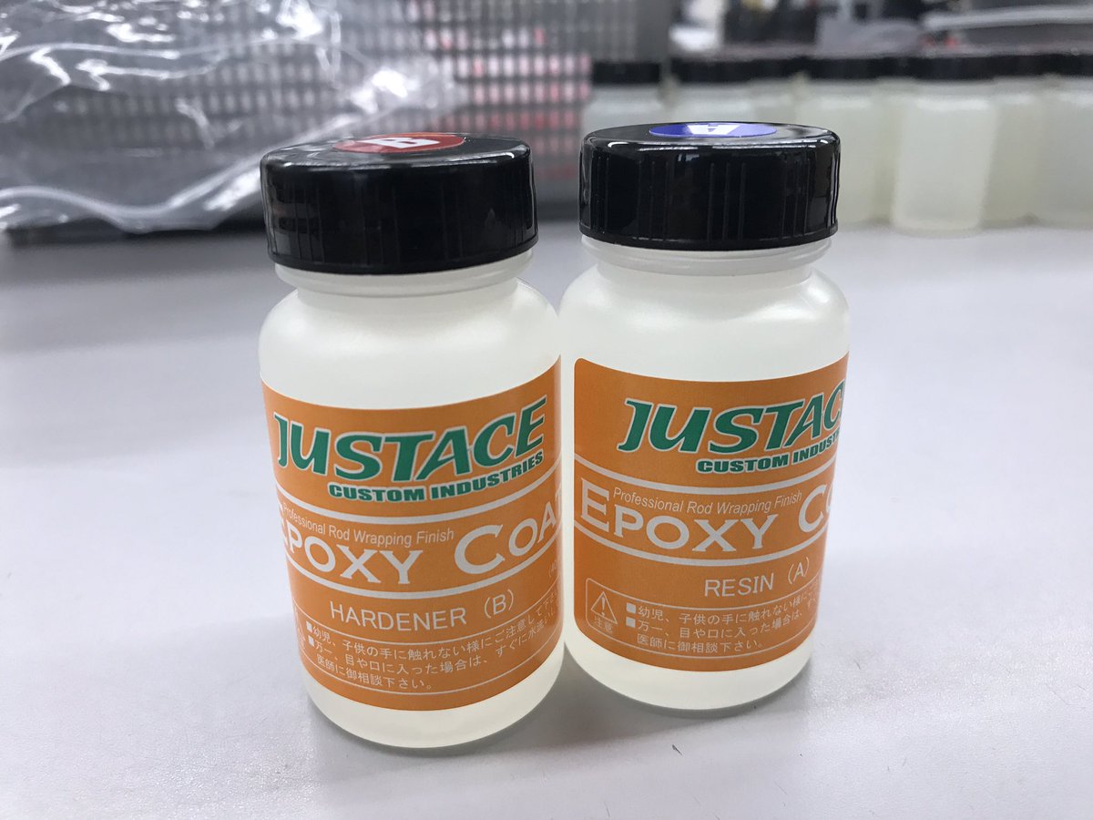 福田 雅人 Fkd V Twitter 欠品してたコーティング剤 Jec 40 入荷です 只今パッケージング中 しばらくお待ち下さいませ Justace ロッドビルディング ガイドコーティング ロッドカスタム