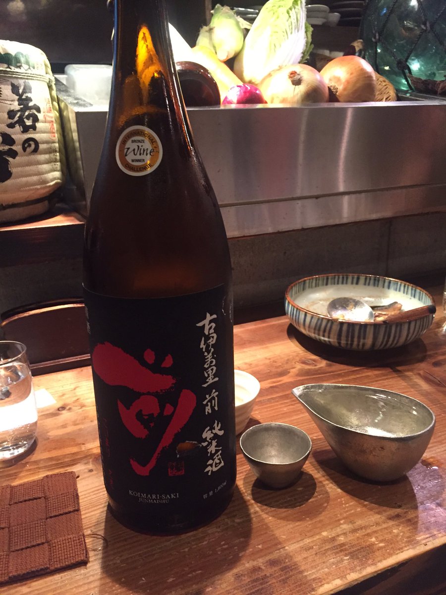 九州のお酒