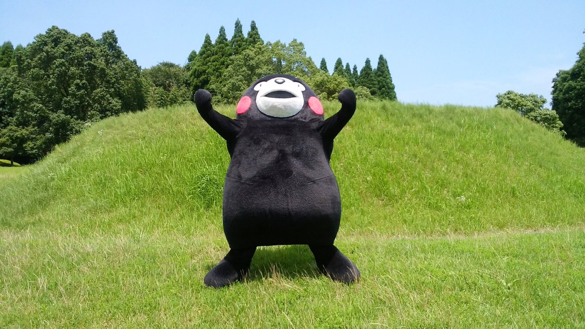 55_kumamon's tweet photo. おはくま〜！今日も元気にいってくまーす！ https://t.co/Pa2QsxsafP