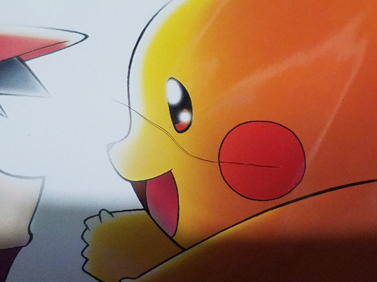 あさこ ポケモンの映画のパンフレットなんだけど 左側のピカチュウの頬袋らへんに陰毛もしくはらしきものが入り込んでて気持ち悪いってなった ちなみに未開封