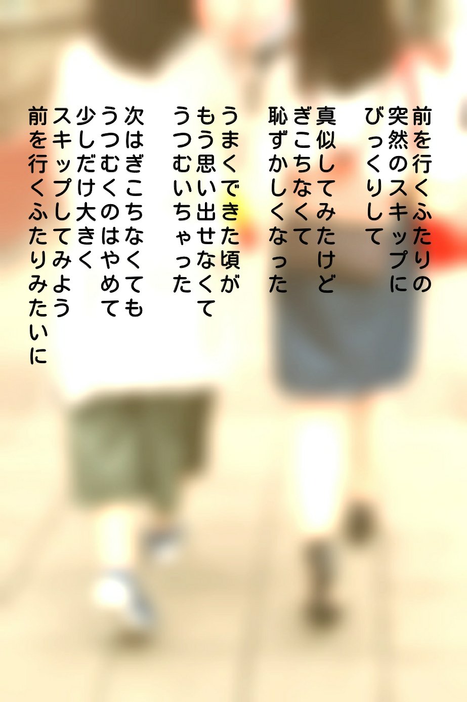 だめな自分 Useless Me 生命の息吹き 花メール Floral Mail Breath Of The Life T Co 0hahf4axqr 詩 ポエム のどか 癒し リラックス ゆるゆる 脱力 スキップ 女子 写真 元気が出る 楽しい T Co Adkpctgnpc Twitter だめな自分 Useless Me 生命の息吹き 花メール Floral Mail Breath Of The Life T Co 0hahf4axqr 詩 ポエム のどか 癒し リラックス ゆるゆる 脱力 スキップ 女子 写真 元気が出る 楽しい T Co Adkpctgnpc Twitter