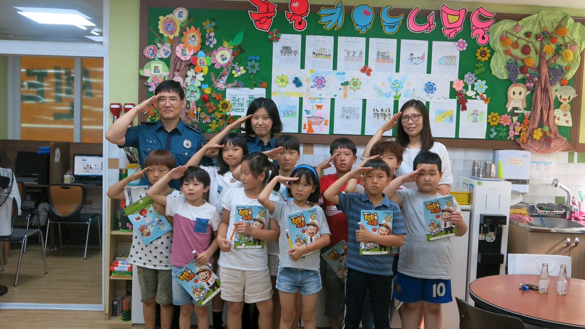 고령경찰, 지역아동센터에서 
지문사전등록, 학대 예방 등 홍보 실시

❍ 고령경찰서(서장 김준식)는 지난 5일, 다산지역아동센터에 방문하여 지문사전등록, 가정폭력․학대 예방 등 홍보 교육을 실시하였다.