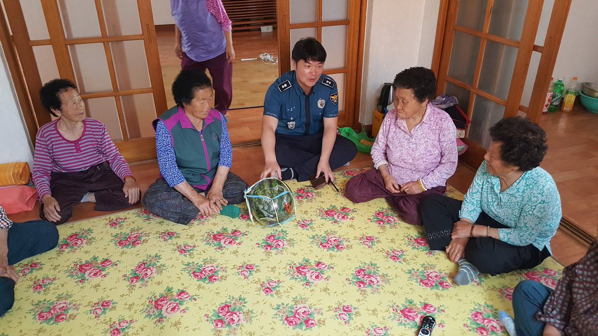 고령경찰서 화목 1․2․3 Action 계획 추진 
- 고령경찰서 주민 맞춤형 눈높이 치안 실현 -     
   ※ 화목 1․2․3 Action 계획은 1회 순찰시 2명 이상 만나고 3분 이상 대화하자는 man to man식 홍보활동을 전개