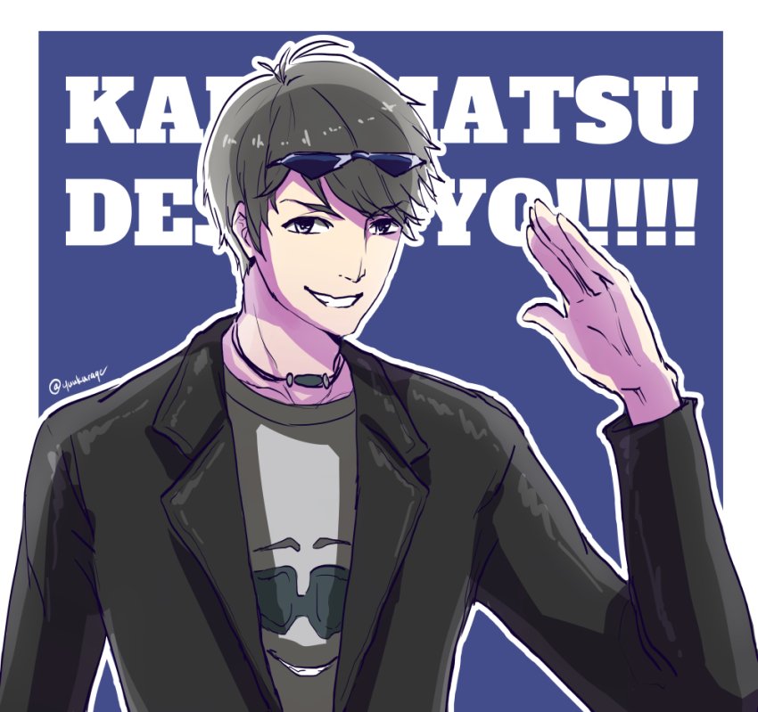 Yuukurage's tweet photo. ＹＯカラ松ガールズ！！#karamatsu #osomatsusan https://t.co/035bWvepHA