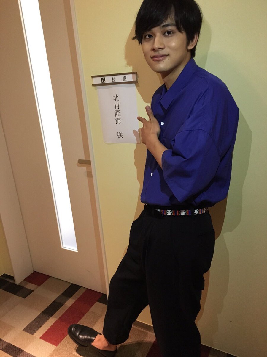dish_info's tweet photo. このあとスッキリに匠海が生出演！！
「僕やり」のDISH//オリジナルミュージックビデオもチラ見せ初公開！
ドキドキ…💕

#君の膵臓をたべたい 
#北村匠海 https://t.co/py21ZHHQsW