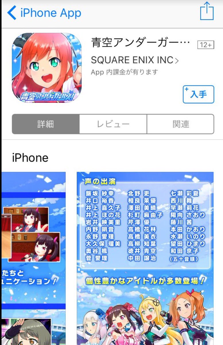 中田譲治の年齢は還暦越え プロフィールやsns 代表作をご紹介 Moely アニメや声優 2 5次元俳優のニュースをお届け