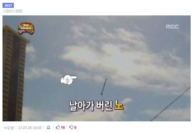 zidh1254's tweet photo. 미친 ㅋㅋㅋㅋㅋㅋㅋ 드립개웃기네 씩ㅋㅋㅋㅋㅋㅋㅋ발ㅋㅋㅋㅋㅋㅋㅋㅋ https://t.co/YD3DNRiAKz
