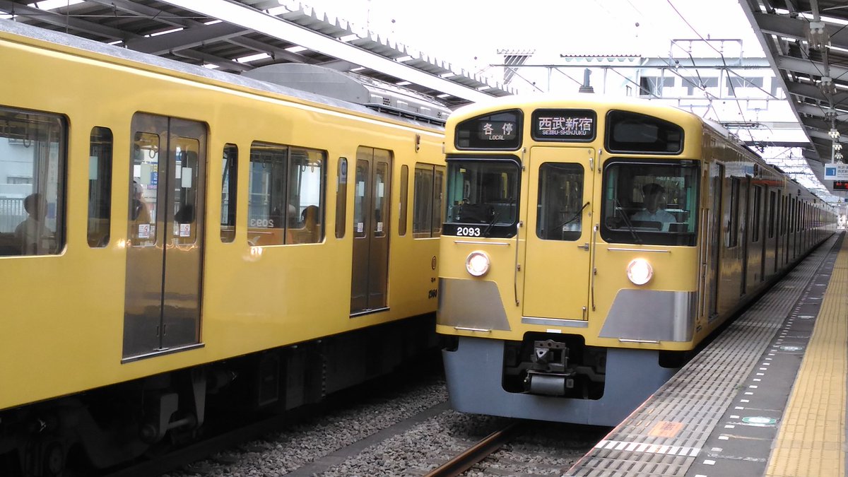 進行豹 10 3 レヱル ロマネスク 蓄音レヱル 10 30 まいてつ Last Run 1439入曽駅発 西武新宿線 各停 西武新宿いき 乗車ですなう なお 1439現在 人身事故の影響で 池袋線 池袋 練馬間は運転見合わせとのことです 詳しくは西武