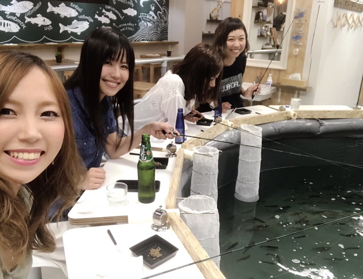 晴山 由梨 En Twitter 昨日お邪魔した釣り堀カフェ Catch Eat 吉祥寺店 は 店内の水槽の中の魚を釣って 釣った魚を調理してもらってその場で食べれる素敵なカフェバー 時化もないし エアコン効いてて 普段着で来れるので気軽に立ち寄れるー