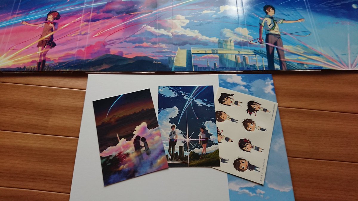Alphaville A Twitter 君の名は ゲオ 限定スチールブック版 Amazon限定4kuhdボックス まずamazon版 シンプルに白地にタイトルのみのデザインが良い だが4k再生環境は無い 2kが 4kに 入れ替わってくれ 君の名は Alphaville A Twitter 君の名は ゲオ 限定スチールブック版 Amazon限定4kuhdボックス まずamazon版 シンプルに白地にタイトルのみのデザインが良い だが4k再生環境は無い 2kが 4kに 入れ替わってくれ 君の名は