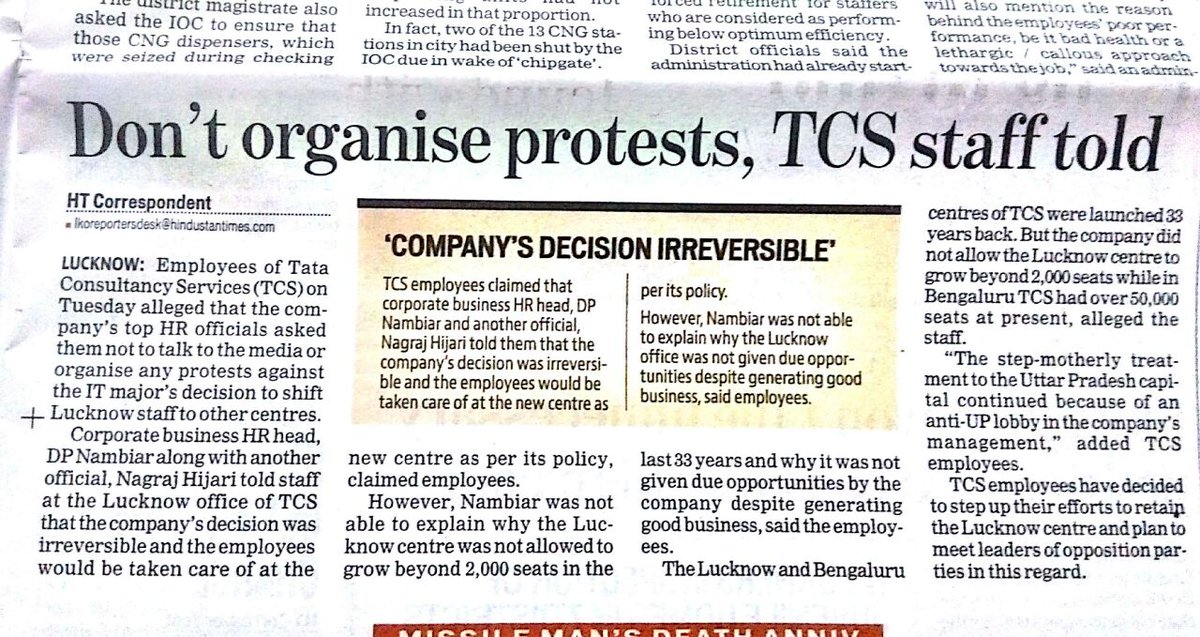 TcsSave's tweet photo. Sir हमको तो नही लगता की TCS mngmnt @myogiadityanath  की 10 अगस्त तक यथास्थिति बनाये रखने की बात पर गंभीर है @rajnathsingh   #savetcslucknow https://t.co/9V1c7YstWX