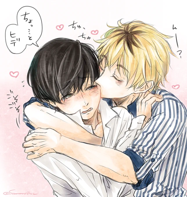 そういえば最近いちゃいちゃちゅっちゅしたやつ描いてないなーと思って… 