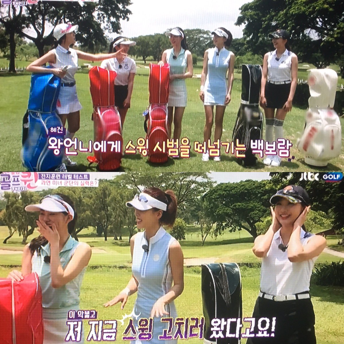 concerning my daughter kim hye jin concerning my daughter kim hye jin