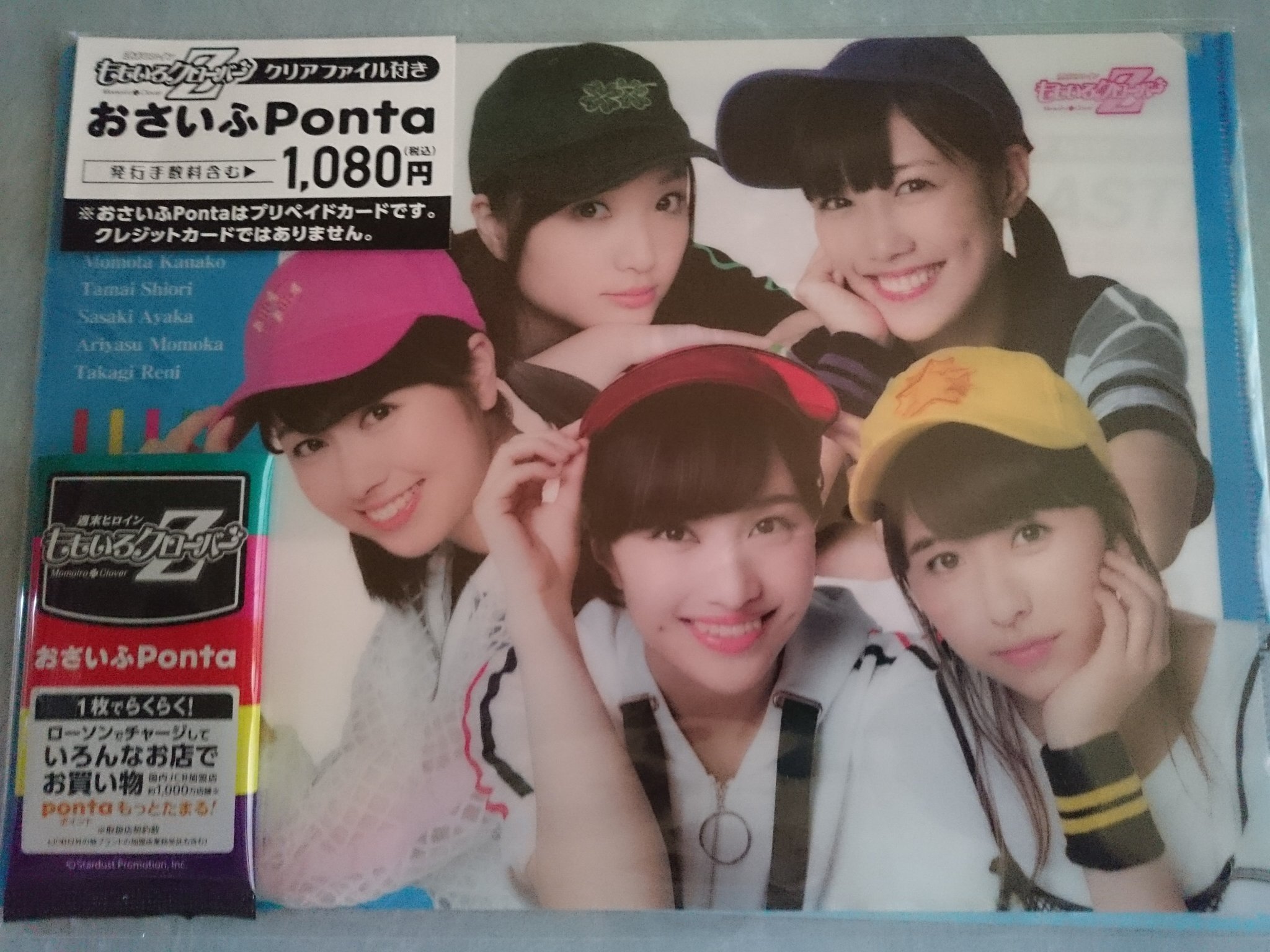 MOMO Japan - 【#MOMOステアリング】～ユーザー様ご提供画像