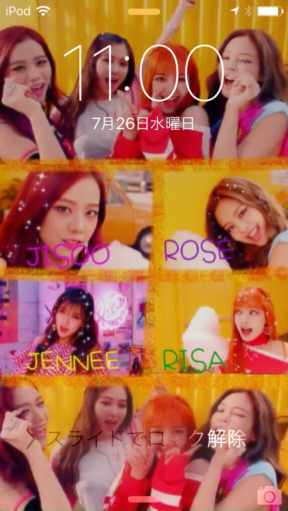Avainsana Blackpinkロック画面 Twitterissa Avainsana Blackpinkロック画面 Twitterissa