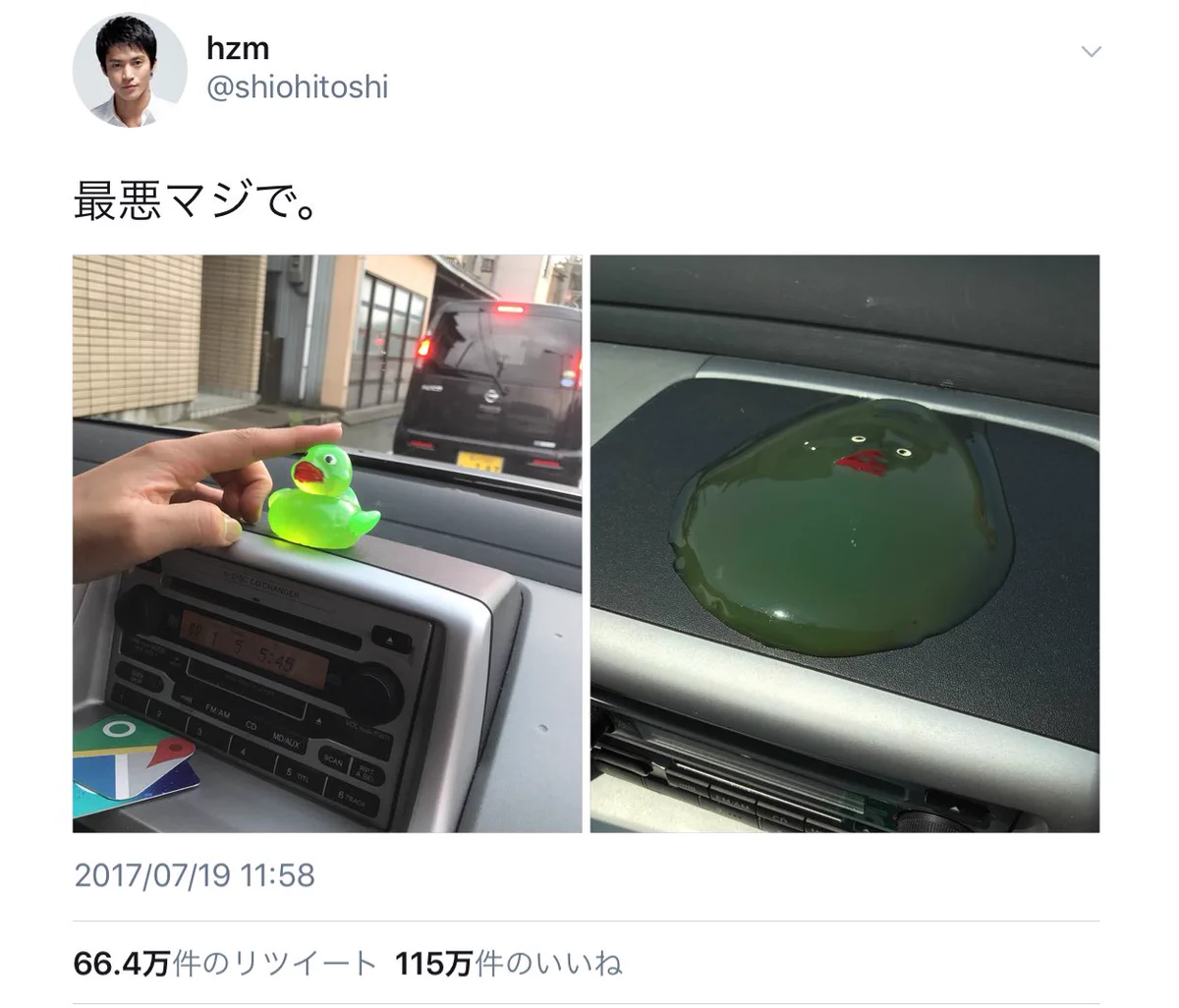 早まってない？ツイートが100万いいねを超えた投稿主がYouTuberになるｗｗｗ