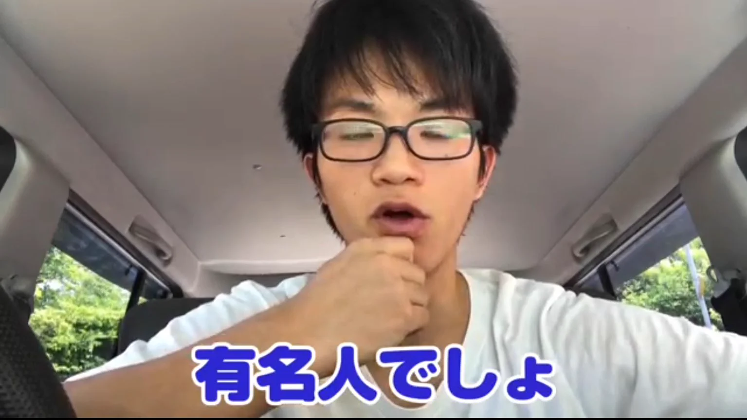 早まってない？ツイートが100万いいねを超えた投稿主がYouTuberになるｗｗｗ