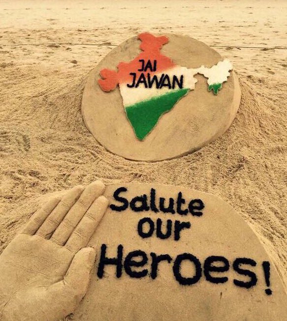 Sudarsan Pattnaik tweet media