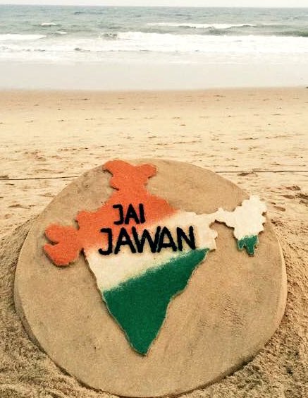 Sudarsan Pattnaik tweet media