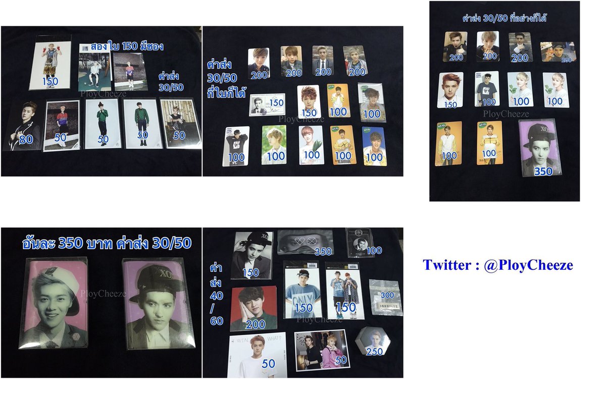 플로이치즈 ♡ tweet media