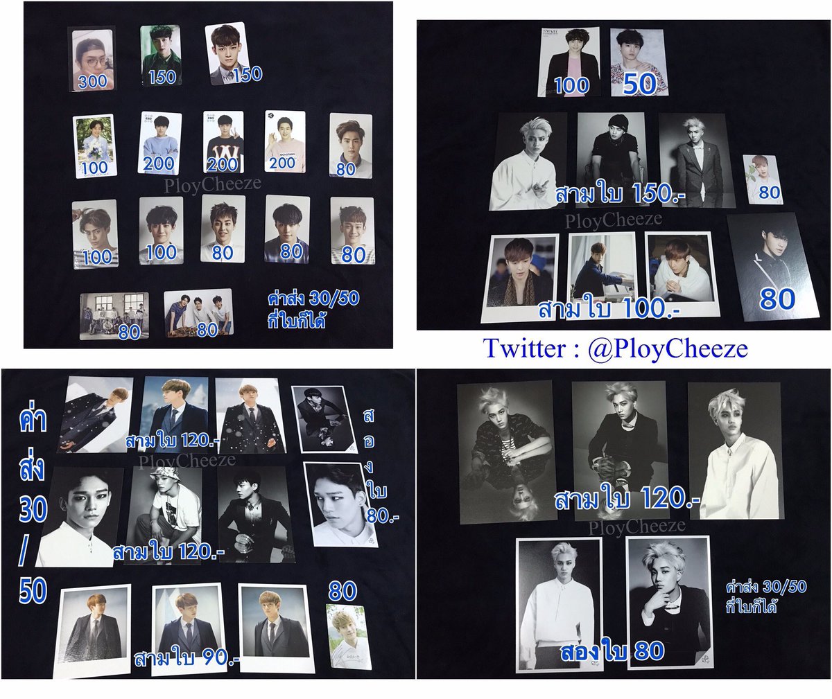 플로이치즈 ♡ tweet media
