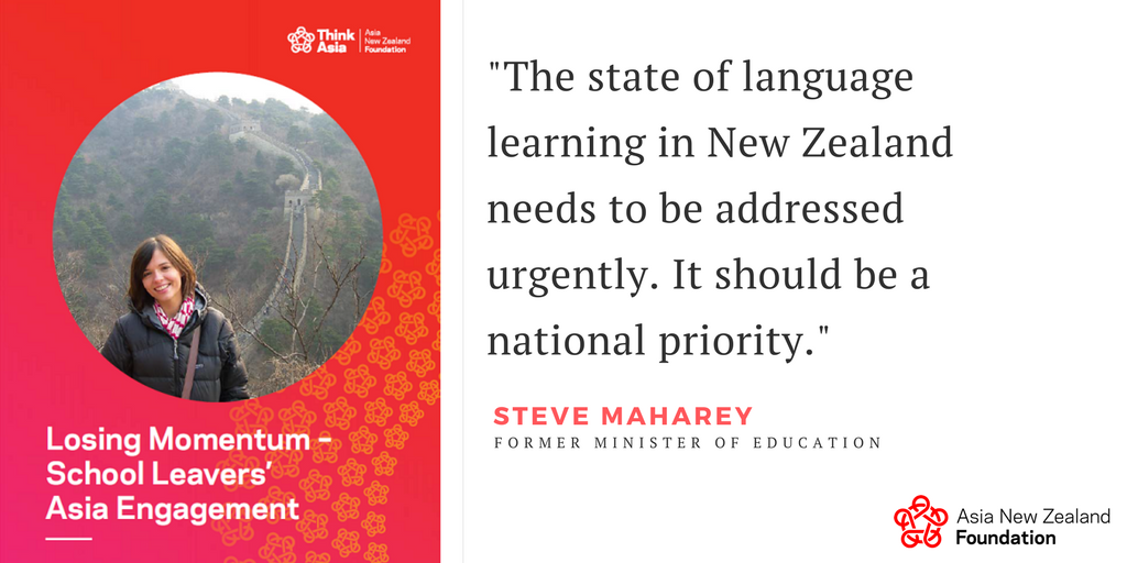 asianewzealand's tweet photo. Former Minister of Education @SteveMaharey weighs in on the state of language learning in NZ #asianzfoundation https://t.co/55frd6RabL