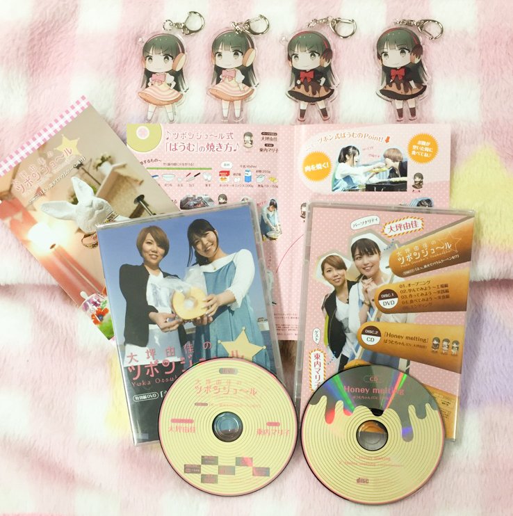 BOGAfamiglia's tweet photo. ボガDJCDROMとツボンDVD本日発売!!
皆様宜しくお願い致します！���身こんな感じです!!
まだ未購入の方はこちらから是非！
https://t.co/TUZda83Ma3  
#ボガファミリア　#ツボン https://t.co/oxeRxj7qk7