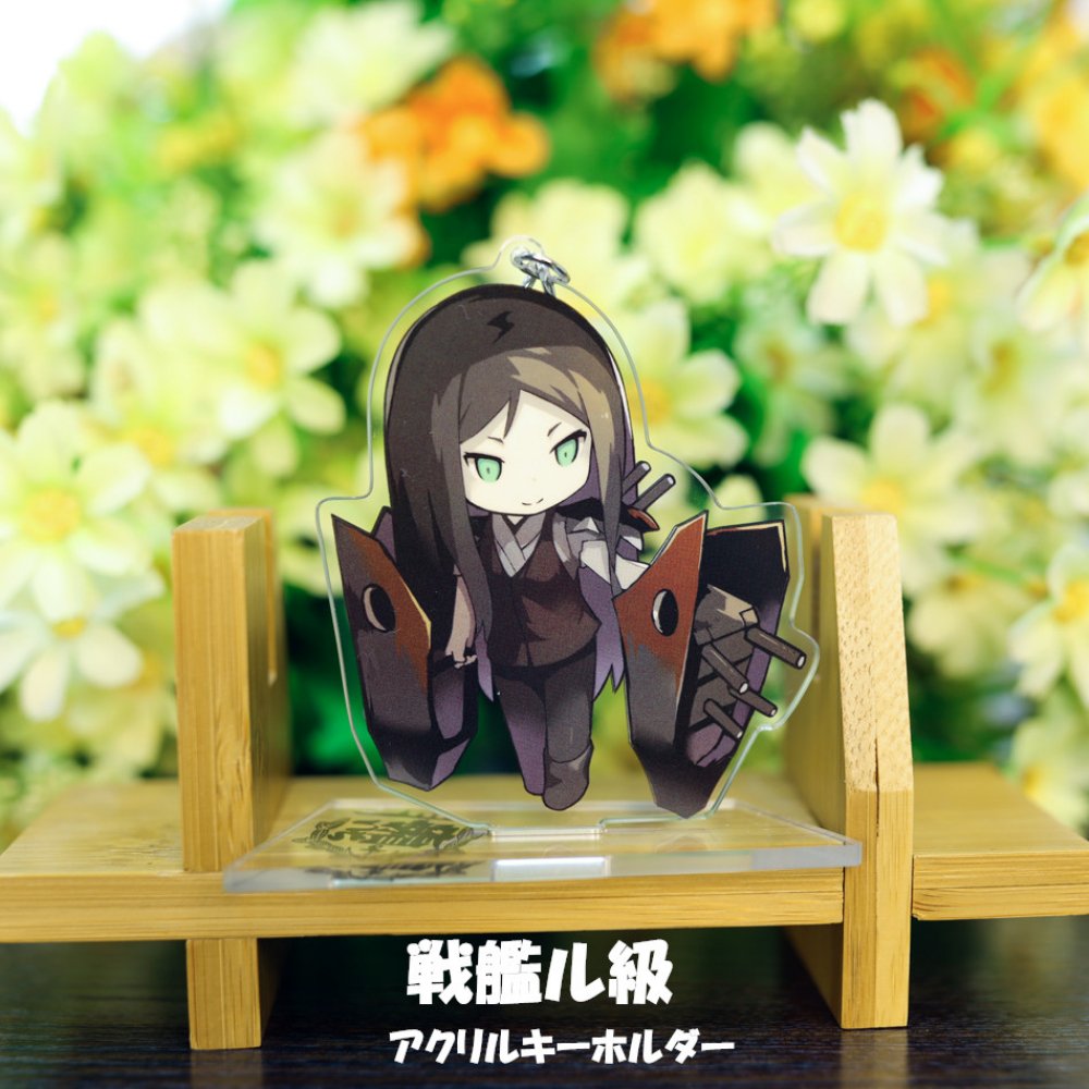 戦艦ル級 Twitter Search
